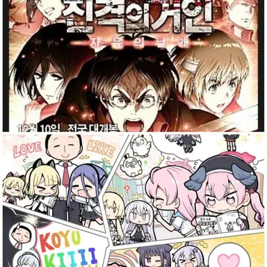 Profile image of 뿅