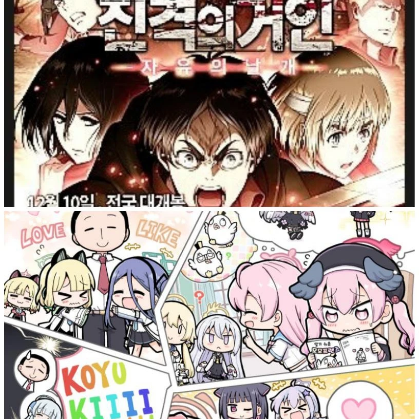 뿅