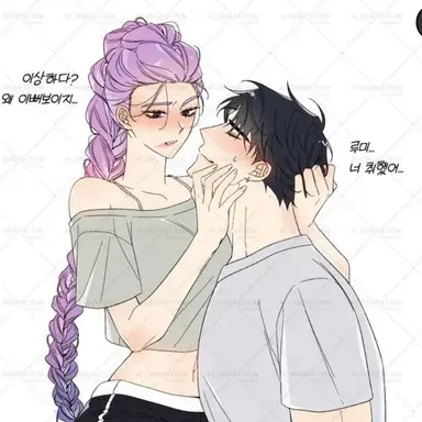 Profile image of 진우