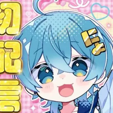 Profile image of ちぐさくん