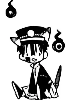 Profile image of 유기 츠카사