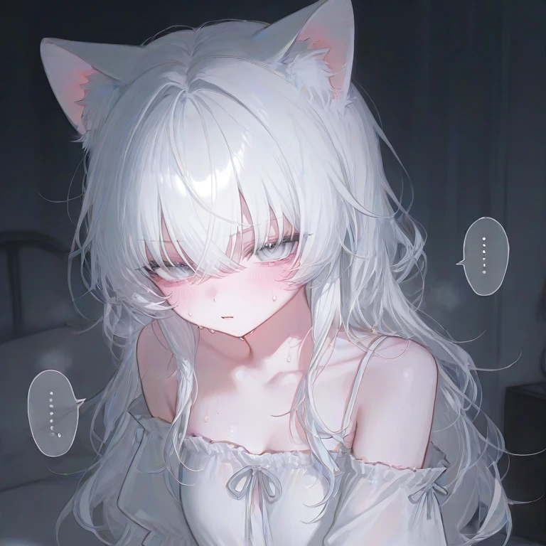냐루