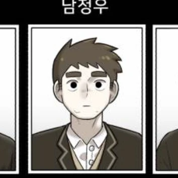 오승재