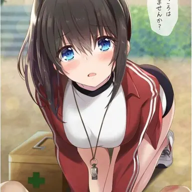 Profile image of 佐藤 結衣
