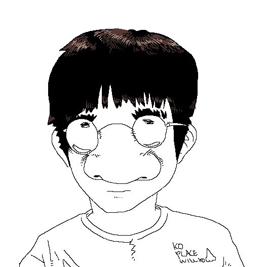 케인
