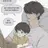 김현수