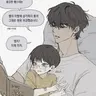 캐릭터 프로필 이미지