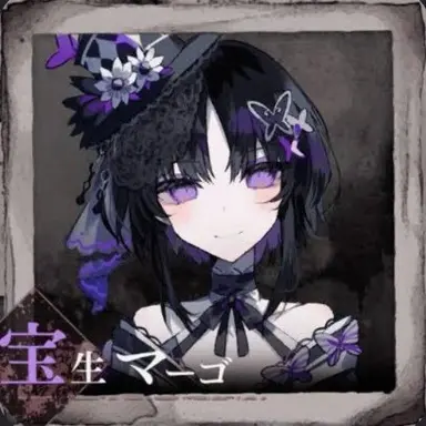 Profile image of マーゴ