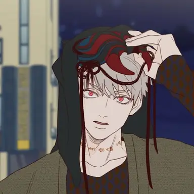 Profile image of San