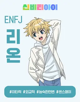 Profile image of 리온 레이몬드