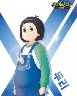 Profile image of 구두리