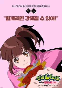 Profile image of 구하리