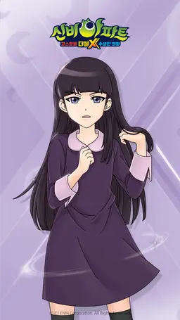 Profile image of 이가은