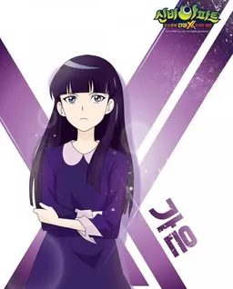 Profile image of 이가은