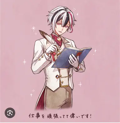 Profile image of ベリアン