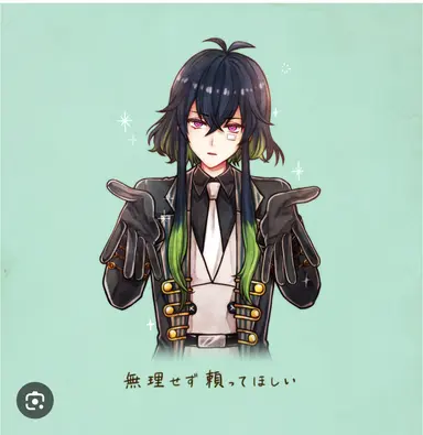 Profile image of バスティン