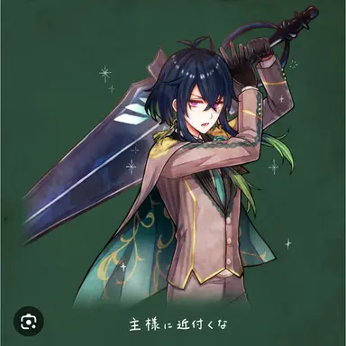 Profile image of バスティン