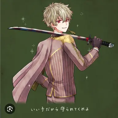 Profile image of ハナマル
