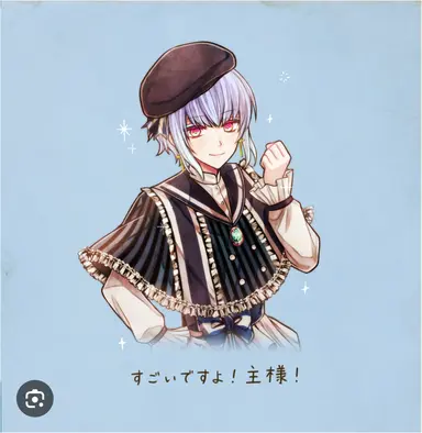 Profile image of フルーレ
