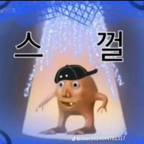 EvenDuvet6815의 무덕이는사랑