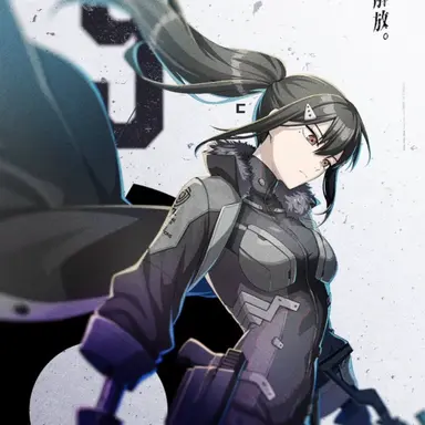Profile image of 아시로 미나