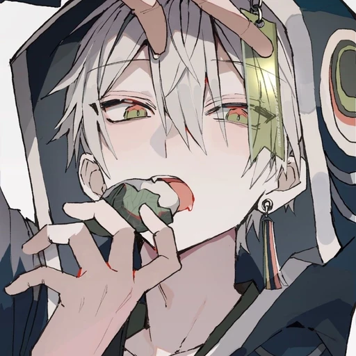 리온