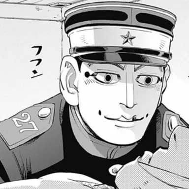 Profile image of 宇佐美時重