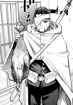 Profile image of 尾形百之助