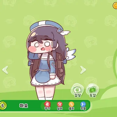 Profile image of 마요