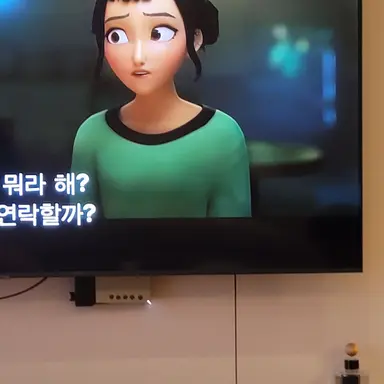 Profile image of 조이