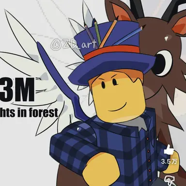 Profile image of Cracky4