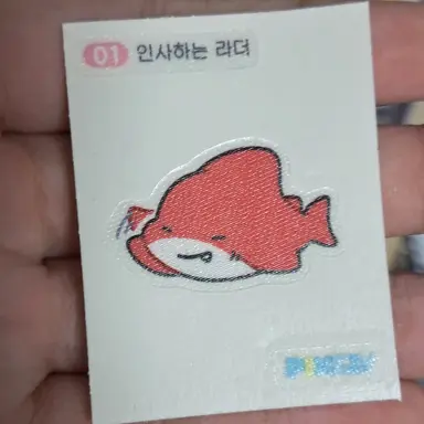 Profile image of 라더