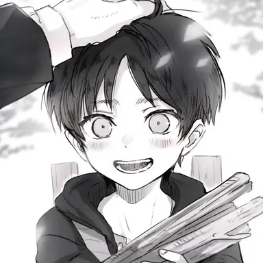 Profile image of 에렌 예거