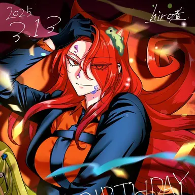 Profile image of Ameri