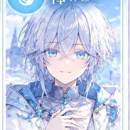Profile image of 澪