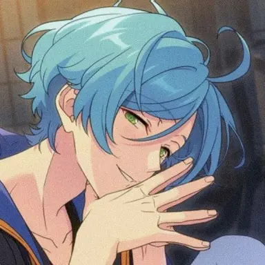 Profile image of Kanata