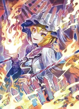 Profile image of らん