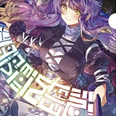 Profile image of びゃくれん