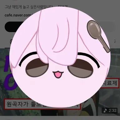 Profile image of 낭만숟가락