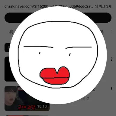 Profile image of 김재원