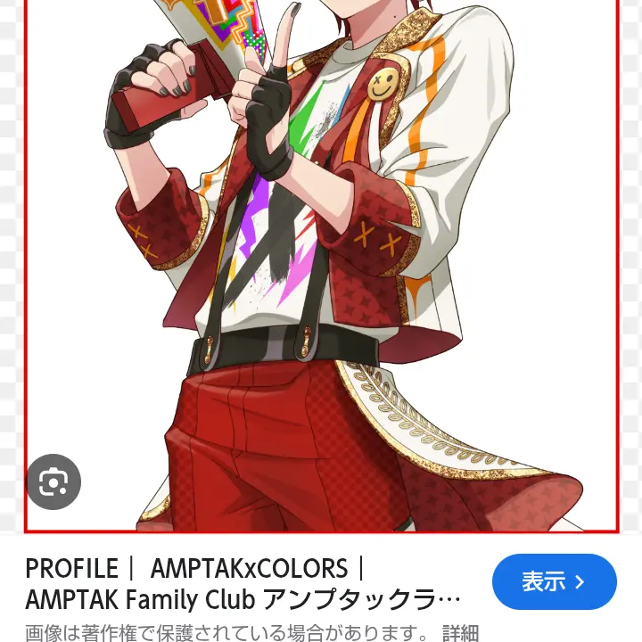 ArdentOcean3654의 起きたら異世界 📣🌈バージョンです‼