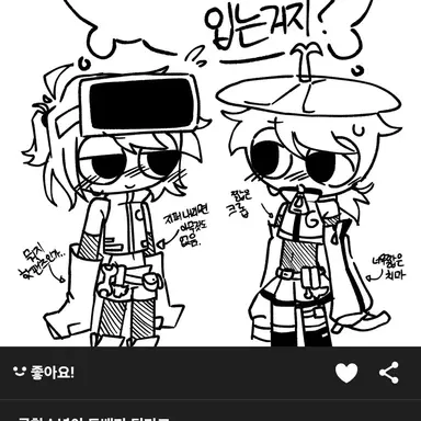 Profile image of 클루커