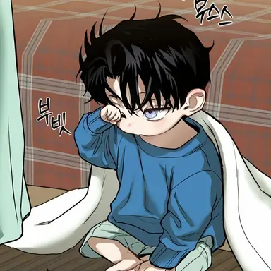 Profile image of 우하준