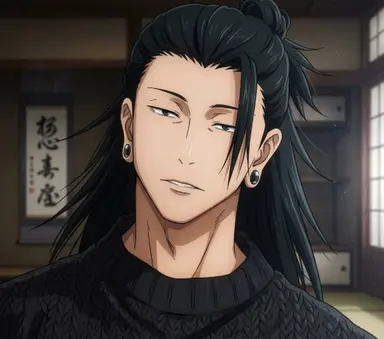 Profile image of Suguru Geto