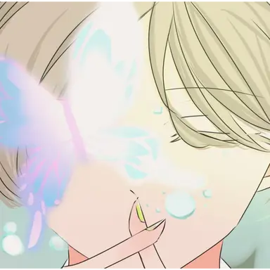 Profile image of Emile