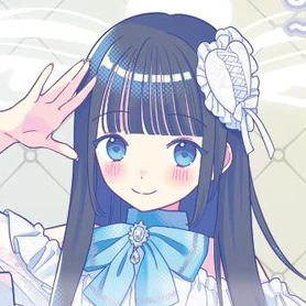愛