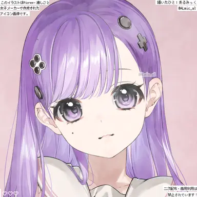 Profile image of 花恋