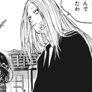 Profile image of 神々廻