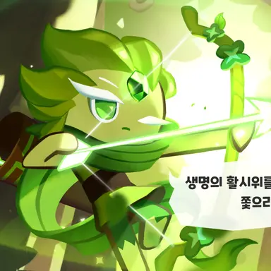 Profile image of 정쿠 해수욕장