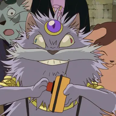 Profile image of The Cat King